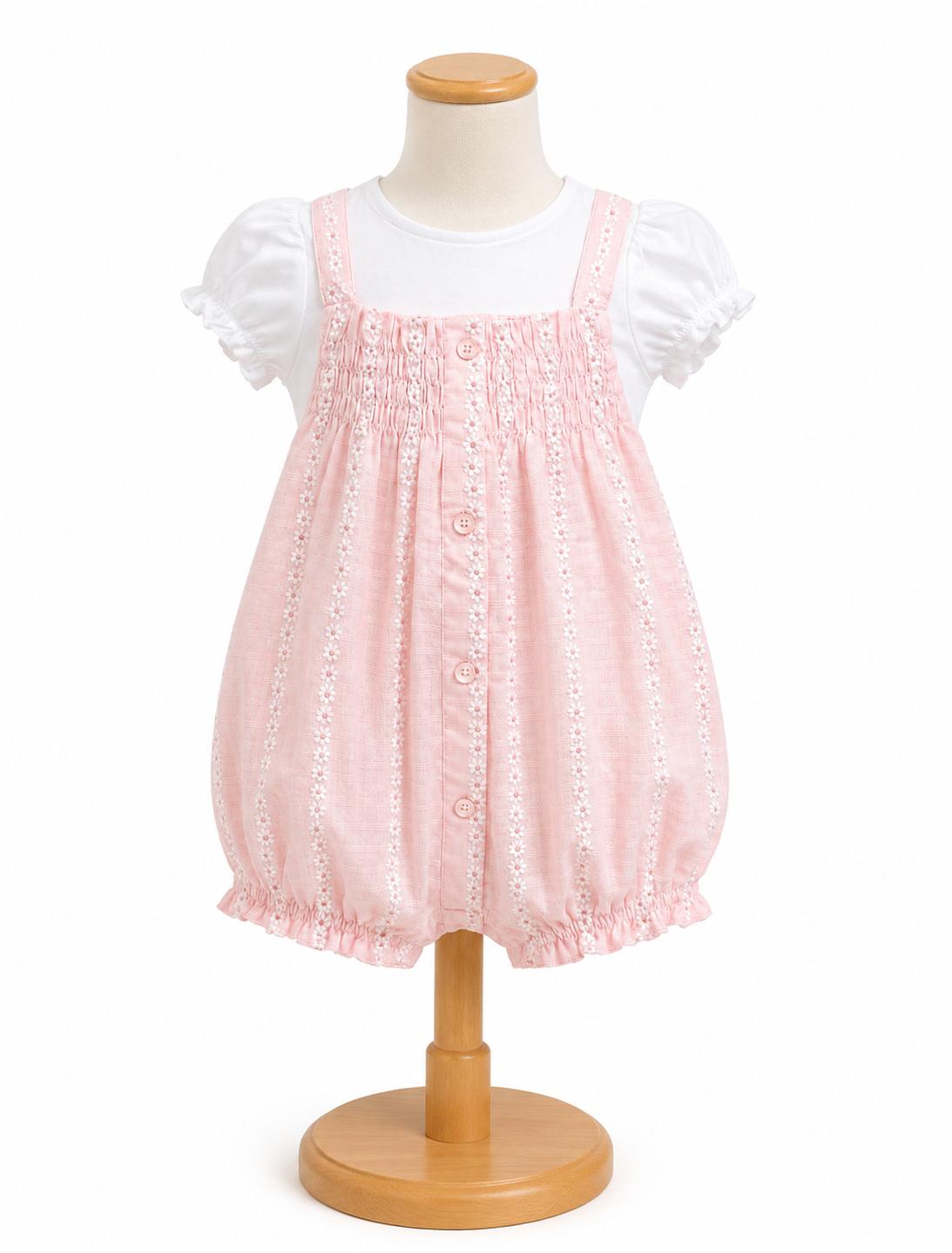 Lucia Onesie