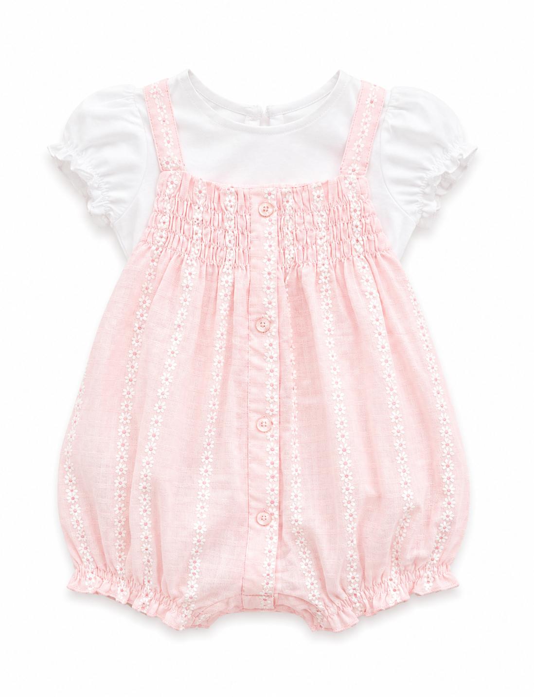 Lucia Onesie