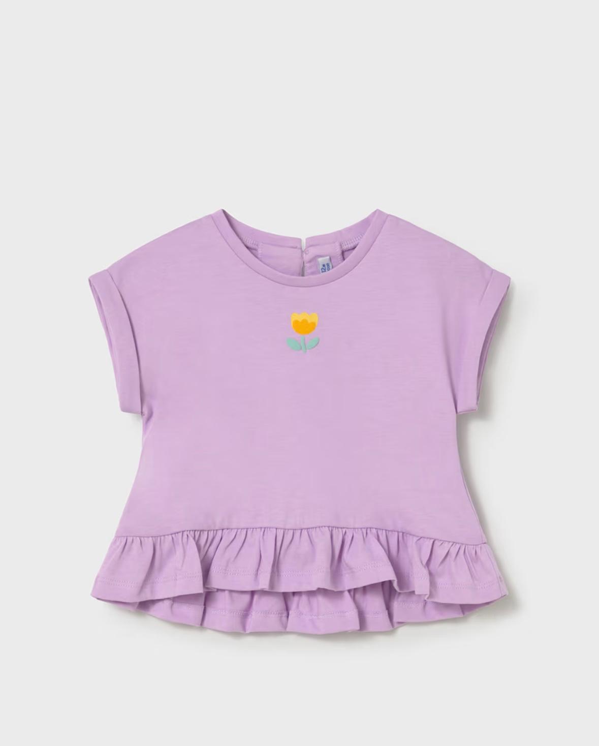 Set of three piece